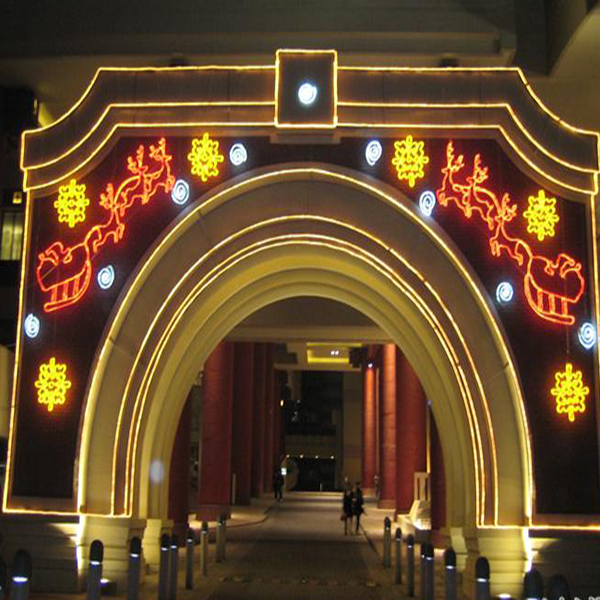 上海波特曼酒店
